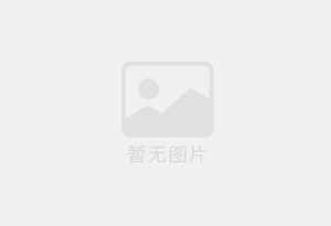 南湖混凝土拆除公司的电话号码是多少？